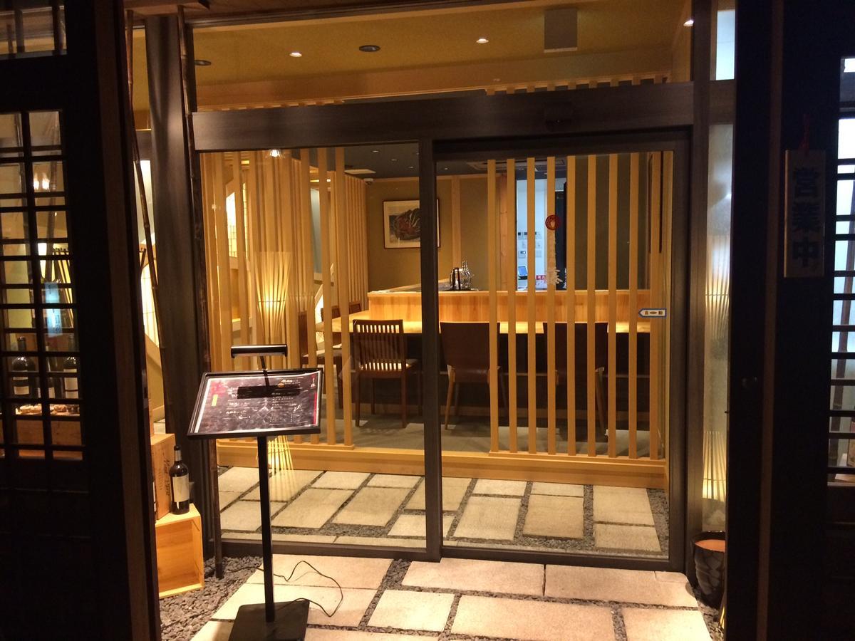 Hida Takayama Relax Hostel Bettei Fuji Kültér fotó