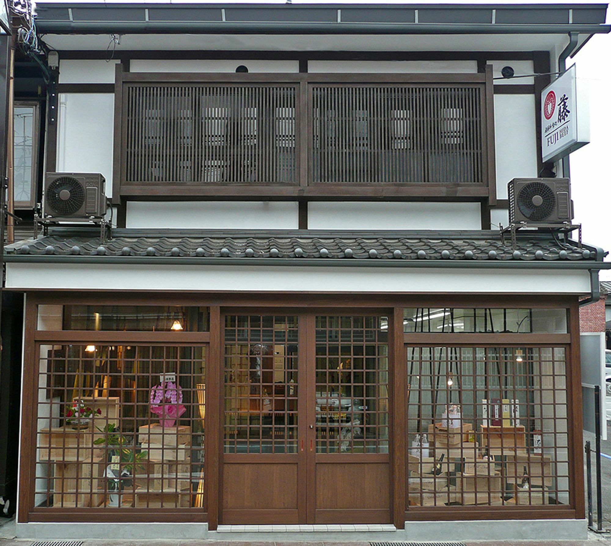 Hida Takayama Relax Hostel Bettei Fuji Kültér fotó